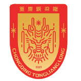 萨索洛